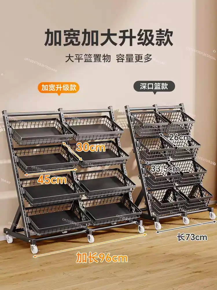 Scaffale multi-livello per sna - Food Snacks Basket recensione e prezzo